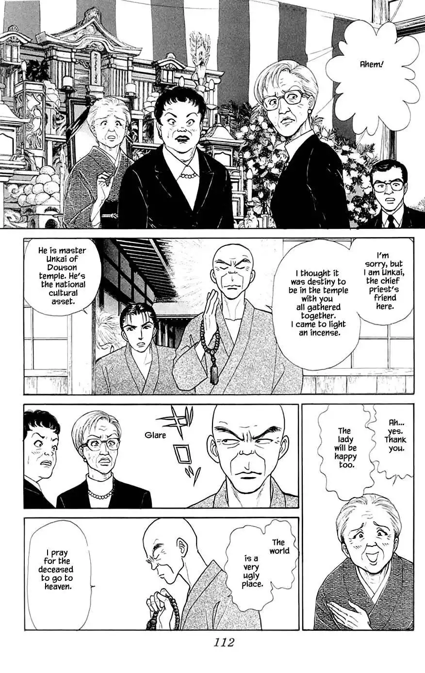 Yukan Club Chapter 41.2 7